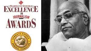पीटीआई के फोटो पत्रकार गुरिंदर ओसान समेत कई पत्रकारों को रामनाथ गोयनका उत्कृष्ट पत्रकारिता पुरस्कार