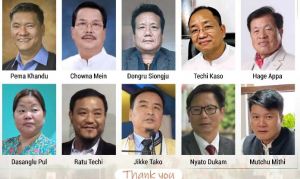  अरुणाचल प्रदेश विधानसभा चुनाव: नामांकन वापस लेने की अंतिम तिथि के बाद बीजेपी के दस विधायक निर्विरोध निर्वाचित घोषित