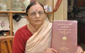 पद्श्री लेखिका मालती जोशी का 90 वर्ष की आयु में निधन