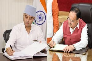 ज्योतिरादित्य सिंधिया और जगत प्रकाश नड्डा ने संभाला अपने मंत्रालयों का कार्यभार ज्योतिरादित्य सिंधिया और जगत प्रकाश नड्डा ने संभाला अपने मंत्रालयों का कार्यभार