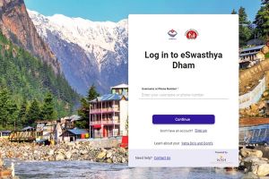 चारधाम तीर्थयात्री अब ई-स्वास्थ्य धाम पोर्टल पर अपना आयुष्मान भारत स्वास्थ्य खाता- आभा बना सकते हैं चारधाम तीर्थयात्री अब ई-स्वास्थ्य धाम पोर्टल पर अपना आयुष्मान भारत स्वास्थ्य खाता- आभा बना सकते हैं