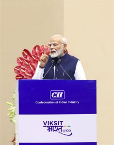 वैश्विक निवेशक भारत की ओर देख रहे, इस ‘‘सुनहरे मौके’’ को न गंवाएं : मोदी ने भारतीय उद्योग जगत से कहा वैश्विक निवेशक भारत की ओर देख रहे, इस ‘‘सुनहरे मौके’’ को न गंवाएं : मोदी ने भारतीय उद्योग जगत से कहा