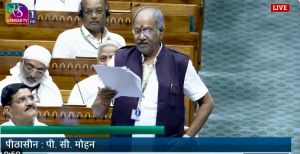 राहुल ने किसी एसी, एसटी और ओबीसी को नेता प्रतिपक्ष क्यों नहीं बनाया: बृजमोहन अग्रवाल राहुल ने किसी एसी, एसटी और ओबीसी को नेता प्रतिपक्ष क्यों नहीं बनाया: बृजमोहन अग्रवाल