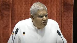 राज्यसभा में सभापति धनखड़ ने ‘चक्रव्यूह' पर ली चुटकी राज्यसभा में सभापति धनखड़ ने ‘चक्रव्यूह' पर ली चुटकी