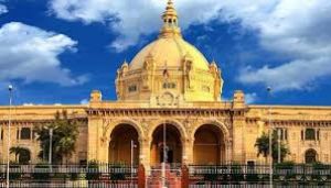 उप्र : अवैध धर्मांतरण मामले में उम्रकैद के प्रावधान वाला संशोधित विधेयक विधानसभा से पारित उप्र : अवैध धर्मांतरण मामले में उम्रकैद के प्रावधान वाला संशोधित विधेयक विधानसभा से पारित