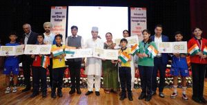 पेरिस ओलंपिक पर स्मारक डाक टिकट सेट जारी पेरिस ओलंपिक पर स्मारक डाक टिकट सेट जारी