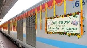 भारत ने बांग्लादेश के लिए सभी रेल सेवाएं अनिश्चितकाल के लिए स्थगित कीं भारत ने बांग्लादेश के लिए सभी रेल सेवाएं अनिश्चितकाल के लिए स्थगित कीं