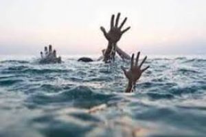 तालाब में डूबकर दो लड़कियों समेत तीन बच्चों मौत तालाब में डूबकर दो लड़कियों समेत तीन बच्चों मौत