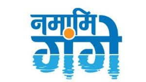 नमामि गंगे कार्यक्रम 2.0 के तहत उप्र और बिहार में चार प्रमुख परियोजनाएं शुरू: सरकार नमामि गंगे कार्यक्रम 2.0 के तहत उप्र और बिहार में चार प्रमुख परियोजनाएं शुरू: सरकार