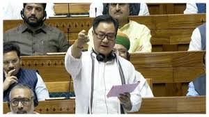 वक्फ (संशोधन) विधेयक लोकसभा में पेश, जेपीसी को भेजा; विपक्षी दलों ने लगाया मुसलमानों को निशाना बनाने का आरोप