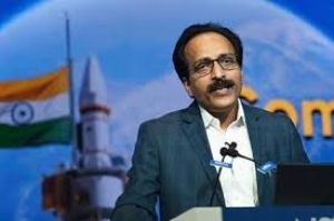 भाग्यशाली हूं कि इसरो को आकार देने वाले असाधारण लोगों के साथ काम करने का अवसर मिला: सोमनाथ
