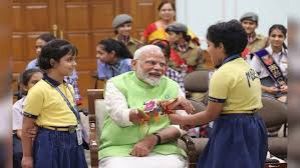  प्रधानमंत्री मोदी ने देशवासियों को रक्षाबंधन की शुभकामनाएं दीं