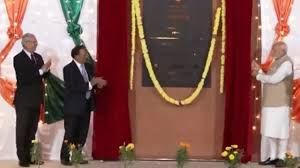  प्रधानमंत्री मोदी ने ब्रुनेई में भारतीय उच्चायोग में नए चांसरी परिसर का उद्घाटन किया