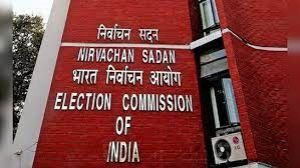  जम्मू-कश्मीर विधानसभा चुनाव के दौरान &lsquo;एग्जिट पोल' पर प्रतिबंध  