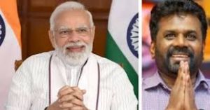  प्रधानमंत्री मोदी ने श्रीलंका के राष्ट्रपति चुनाव में जीत पर अनुरा कुमारा दिसानायके को बधाई दी