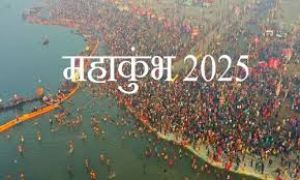 महाकुंभ-2025: प्रयागराज में जल्द डिजिटल कुंभ संग्रहालय बनाएगी सरकार