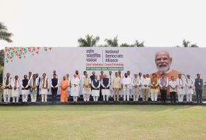 राजग राष्ट्रीय प्रगति को आगे बढ़ाने, गरीबों को सशक्त बनाने के लिए प्रतिबद्ध: मोदी राजग राष्ट्रीय प्रगति को आगे बढ़ाने, गरीबों को सशक्त बनाने के लिए प्रतिबद्ध: मोदी