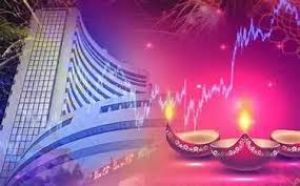 बीएसई, एनएसई एक नवंबर को दिवाली मुहूर्त कारोबार आयोजित करेंगे बीएसई, एनएसई एक नवंबर को दिवाली मुहूर्त कारोबार आयोजित करेंगे