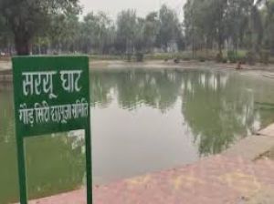 छठ पर्व : पूरे उत्तर प्रदेश में स्वच्छ घाट प्रतियोगिता का आयोजन