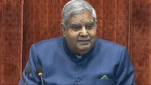 राज्यसभा में उपाध्यक्ष पैनल का पुनर्गठन किया गया, चार महिला समेत आठ सदस्य राज्यसभा में उपाध्यक्ष पैनल का पुनर्गठन किया गया, चार महिला समेत आठ सदस्य