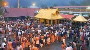  केरल में सुरक्षित क्षेत्र परियोजना सफल, सबरीमला मार्ग पर सड़क दुर्घटनाओं में कमी