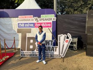  टीबी हारेगा, देश जीतेगा - केन्द्रीय राज्यमंत्री तोखन साहू