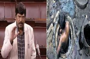 पिछले पांच साल में सीवर व सेप्टिक टैंक में 419 लोगों की मौत हुई : केंद्र सरकार