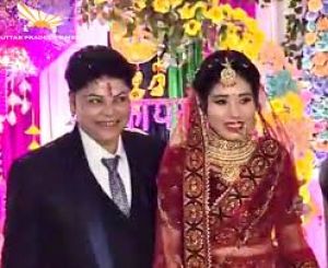  शिवांगी ने लिंग परिवर्तन कराकर अपनी सहेली ज्योति से शादी की