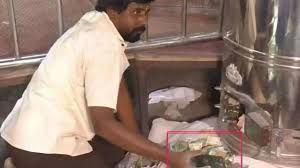  दानपात्र में गिरा श्रद्धालु का आईफोन लौटाने से मंदिर प्रशासन का इनकार, नियमों का दिया हवाला