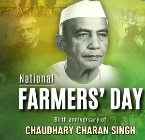 प्रधानमंत्री नरेंद्र मोदी ने पूर्व प्रधानमंत्री चौधरी चरण सिंह को उनकी जयंती पर श्रद्धांजलि दी