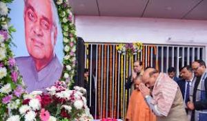 पूर्व प्रधानमंत्री वाजपेयी के सुशासन ने भारत को नई ऊंचाइयों पर पहुंचाया : राजनाथ