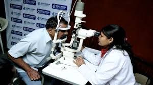  प्रयागराज में नेत्र कुंभ बनेगा वर्ल्ड रिकॉर्ड का गवाह!  