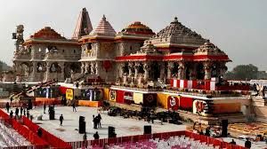 अयोध्या में नववर्ष से पहले लगभग सभी होटल बुक, मंदिर ट्रस्ट ने दर्शन का समय बढ़ाया अयोध्या में नववर्ष से पहले लगभग सभी होटल बुक, मंदिर ट्रस्ट ने दर्शन का समय बढ़ाया