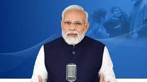 प्रधानमंत्री मोदी ने मन की बात में आयुर्वेद की बढ़ती वैश्विक लोकप्रियता को रेखांकित किया प्रधानमंत्री मोदी ने मन की बात में आयुर्वेद की बढ़ती वैश्विक लोकप्रियता को रेखांकित किया