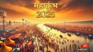  महाकुंभ: एआई-सक्षम कैमरे, आरएफआईडी रिस्टबैंड, ऐप से तीर्थयात्रियों की संख्या का पता चलेगा