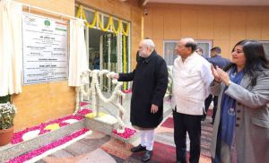 केन्द्रीय मंत्री अमित शाह ने वर्किंग विमेंस हॉस्टल ब्लाक 'सुषमा भवन' पशु चिकित्सालय का वर्चुअल उद्घाटन किया