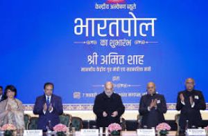 शाह ने भारतपोल की शुरूआत की, विदेशों में छिपे भगोड़े अपराधियों को लाने में मिलेगी मदद