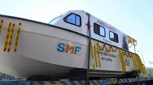  गुजरात से वाटर एंबुलेंस महाकुम्भ नगर लेकर आया एनडीआरएफ