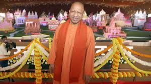 महाकुम्भ में 22 जनवरी को हो सकती है मंत्रिमंडल की बैठक महाकुम्भ में 22 जनवरी को हो सकती है मंत्रिमंडल की बैठक