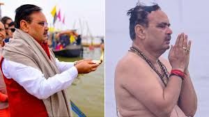 मुख्यमंत्री भजनलाल शर्मा ने त्रिवेणी संगम में लगाई डुबकी मुख्यमंत्री भजनलाल शर्मा ने त्रिवेणी संगम में लगाई डुबकी
