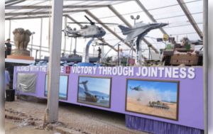 इस बार गणतंत्र दिवस परेड में कर्तव्य पथ पर देखने को मिलेंगी कुल 26 झांकियां इस बार गणतंत्र दिवस परेड में कर्तव्य पथ पर देखने को मिलेंगी कुल 26 झांकियां