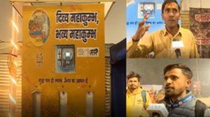 महाकुंभ नगर में वाटर एटीएम से किफायती दर पर मिल रहा पीने का पानी महाकुंभ नगर में वाटर एटीएम से किफायती दर पर मिल रहा पीने का पानी