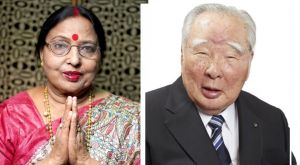 शारदा सिन्हा, ओसामु सुजुकी समेत सात को पद्म विभूषण, 19 हस्तियां पद्म भूषण, 113 पद्म श्री से सम्मानित शारदा सिन्हा, ओसामु सुजुकी समेत सात को पद्म विभूषण, 19 हस्तियां पद्म भूषण, 113 पद्म श्री से सम्मानित