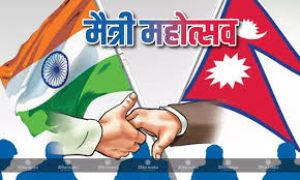 भारत-नेपाल मैत्री महोत्सव की शुरुआत पांच फरवरी से, सीमावर्ती जिलों में निकलेगी सांस्कृतिक यात्रा