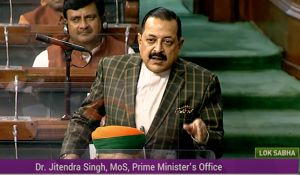  2022 एवं 2023 के दौरान विभिन्न मंत्रालयों व विभागों द्वारा कई लाख नियुक्ति-पत्र जारी किए गए : सरकार