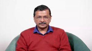 हार स्वीकार, भाजपा को जीत की बधाई&rsquo;, दिल्ली चुनाव परिणाम पर बोले अरविंद केजरीवाल 