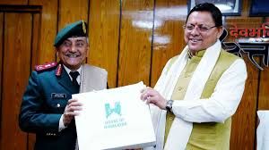 सीडीएस जनरल चौहान ने देहरादून स्थित प्रतिष्ठान संस्थान आरआईएमसी का दौरा किया