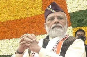प्रधानमंत्री मोदी 6 मार्च को उत्तराखंड के दौरे पर रहेंगे, मुखवा में करेंगे पूजा-अर्चना प्रधानमंत्री मोदी 6 मार्च को उत्तराखंड के दौरे पर रहेंगे, मुखवा में करेंगे पूजा-अर्चना