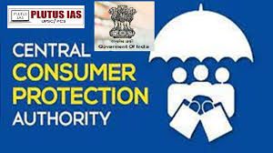 सीसीपीए ने भ्रामक विज्ञापनों के लिए 24 कोचिंग संस्थानों पर 77.60 लाख का लगाया जुर्माना