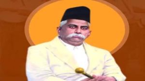 गृह मंत्री अमित शाह और केंद्रीय मंत्री नितिन गडकरी ने आरएसएस के संस्थापक डॉ. हेडगेवार को जयंती पर दी श्रद्धांजलि गृह मंत्री अमित शाह और केंद्रीय मंत्री नितिन गडकरी ने आरएसएस के संस्थापक डॉ. हेडगेवार को जयंती पर दी श्रद्धांजलि